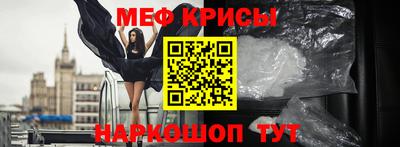 героин Можга
