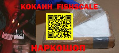 мет Мариинск