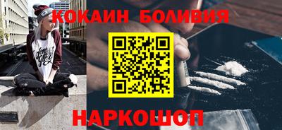 мет Мариинск