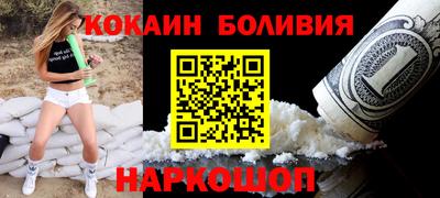 мет Мариинск