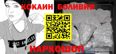 герыч Моздок