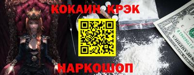 мет Мариинск