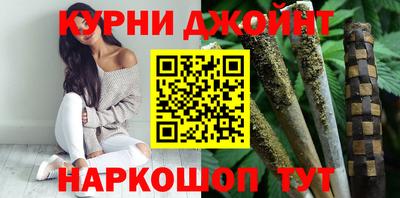 мет Мариинск