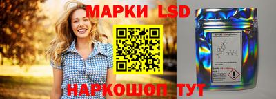 мескалин Малгобек