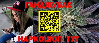 кокаин колумбия Малоярославец