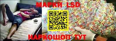 мескалин Малгобек