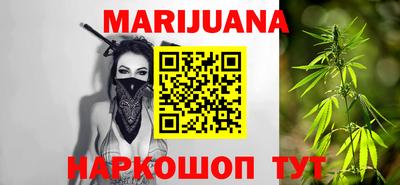 мескалин Малгобек