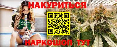 герыч Моздок