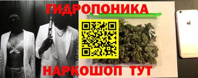 COCAINE Можайск