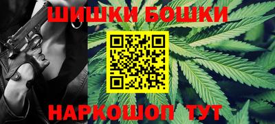 COCAINE Можайск