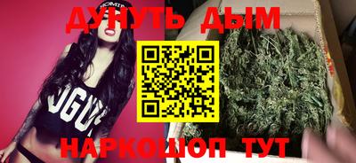 героин Можга