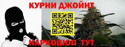 мет Мариинск