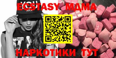 COCAINE Можайск