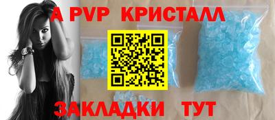 кокаин колумбия Малоярославец