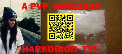 кокаин колумбия Малоярославец
