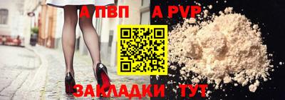 кокаин колумбия Малоярославец