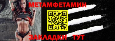 герыч Моздок