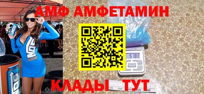 героин Можга