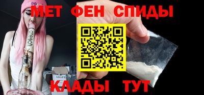 мескалин Малгобек