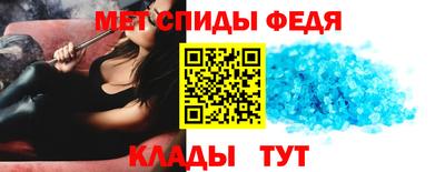 героин Можга