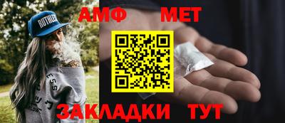 герыч Моздок