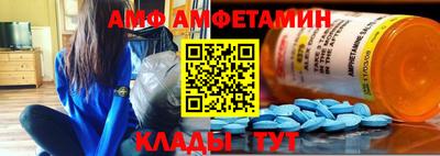COCAINE Можайск
