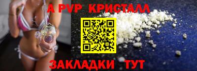мескалин Малгобек