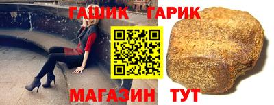 кокаин колумбия Малоярославец