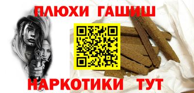 герыч Моздок