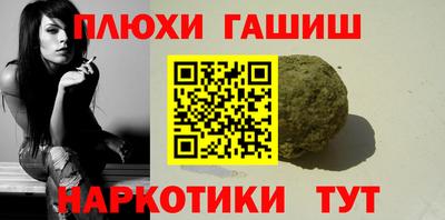 мет Мариинск