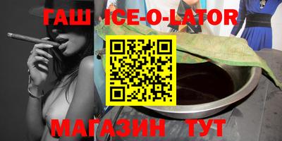 кокаин колумбия Малоярославец