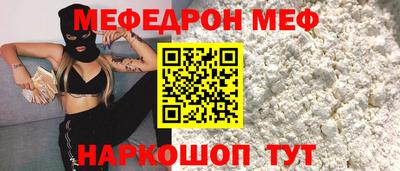 героин Можга