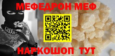 кокаин колумбия Малоярославец